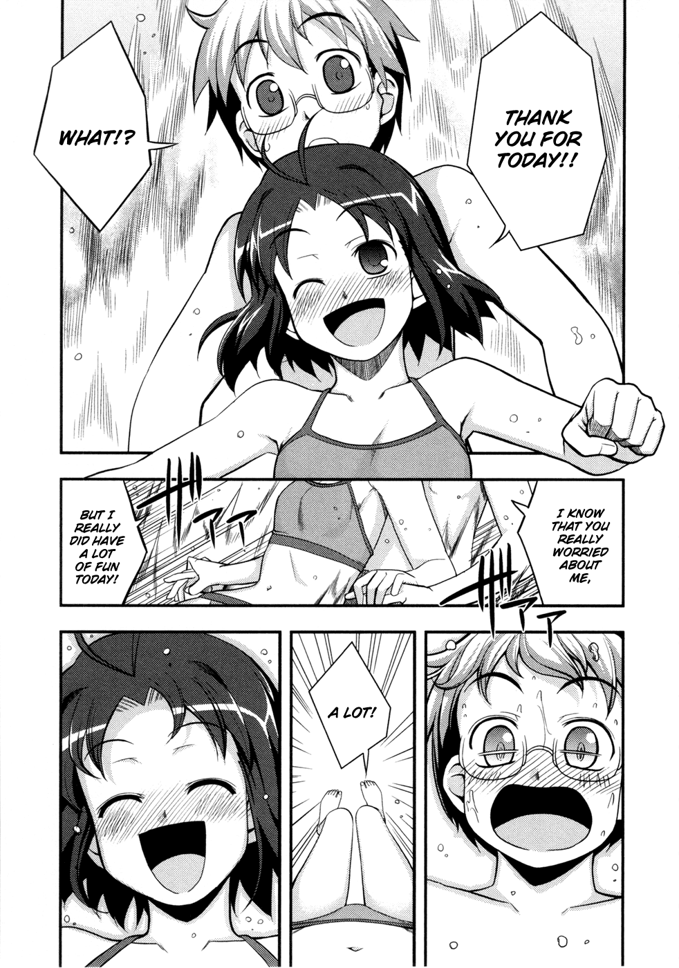 Caterpillar Operetta Chapter 8.2 page 26 - Chapter 8 v2 : What If Everyone Changed Into Swimsuits!?
