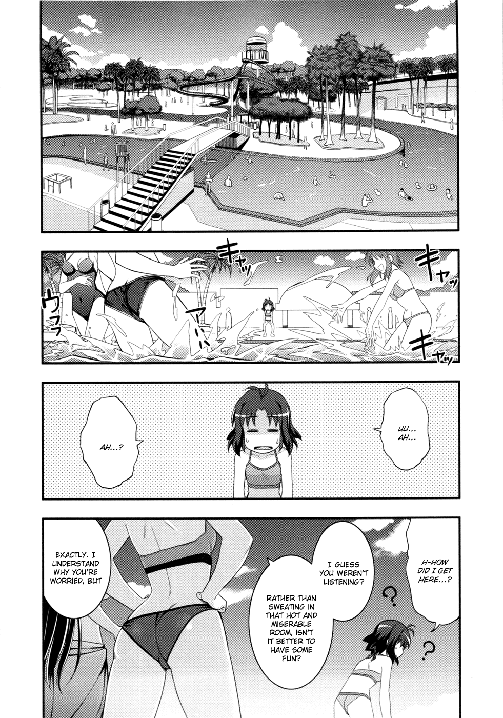 Caterpillar Operetta Chapter 8.2 page 5 - Chapter 8 v2 : What If Everyone Changed Into Swimsuits!?