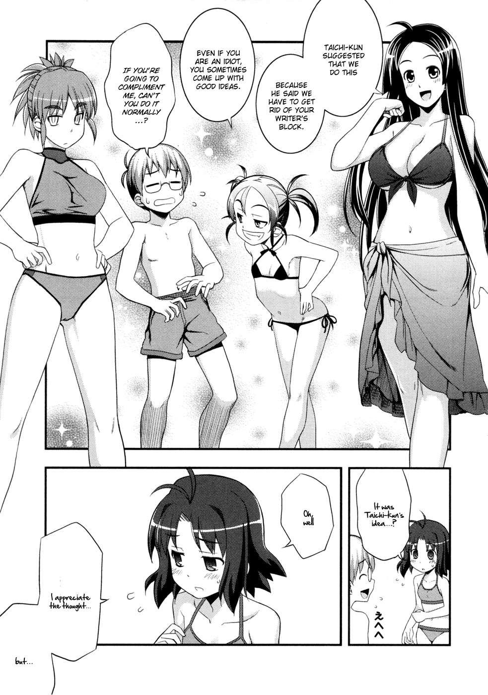 Caterpillar Operetta Chapter 8.2 page 6 - Chapter 8 v2 : What If Everyone Changed Into Swimsuits!?