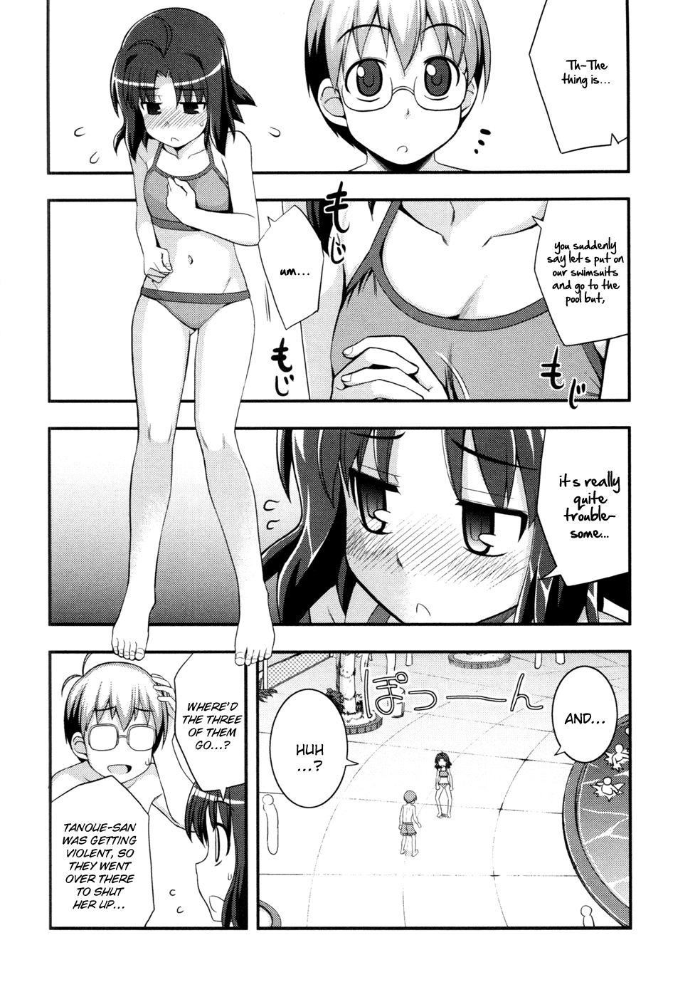 Caterpillar Operetta Chapter 8.2 page 7 - Chapter 8 v2 : What If Everyone Changed Into Swimsuits!?