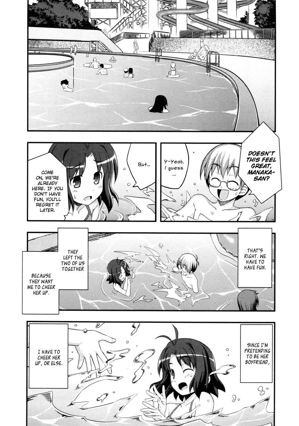 Caterpillar Operetta Chapter 8.2 page 9 - Chapter 8 v2 : What If Everyone Changed Into Swimsuits!?