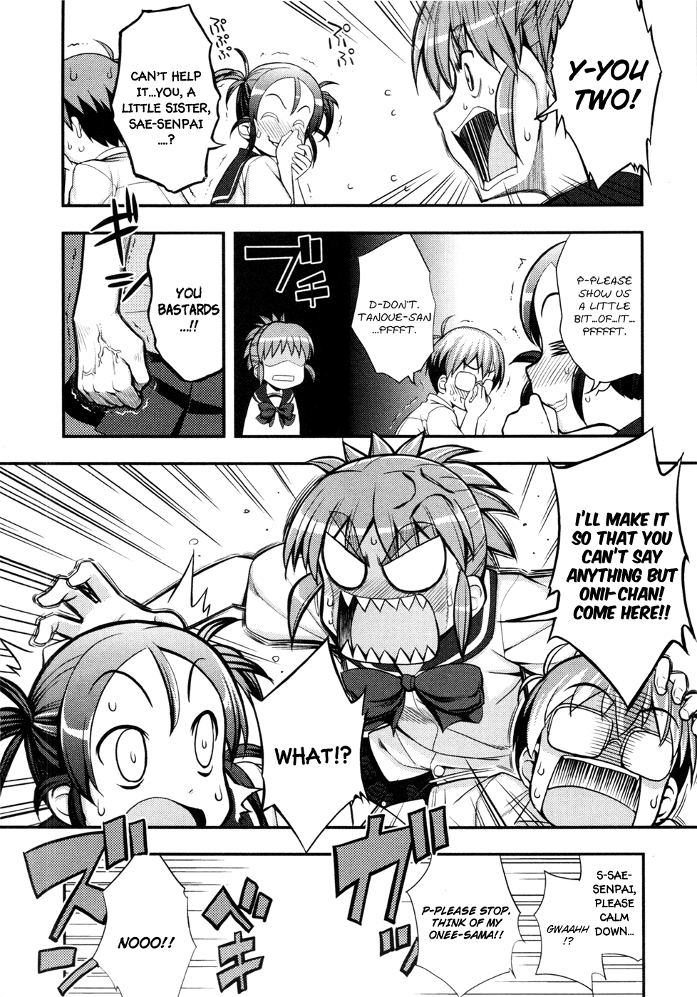 Caterpillar Operetta Chapter 9.2 page 11 - Chapter 9 v2 : In This Free World
