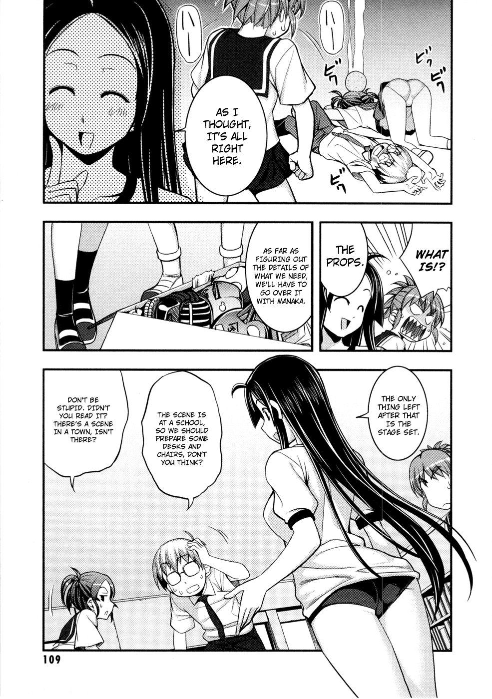Caterpillar Operetta Chapter 9.2 page 12 - Chapter 9 v2 : In This Free World