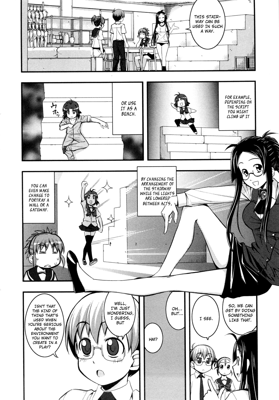 Caterpillar Operetta Chapter 9.2 page 15 - Chapter 9 v2 : In This Free World