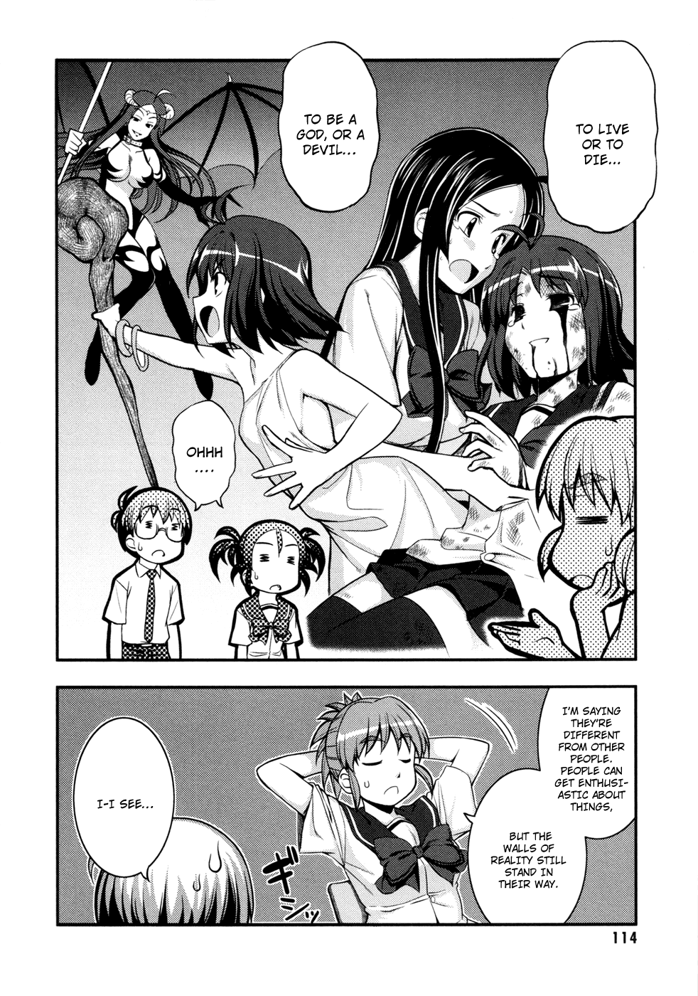 Caterpillar Operetta Chapter 9.2 page 17 - Chapter 9 v2 : In This Free World