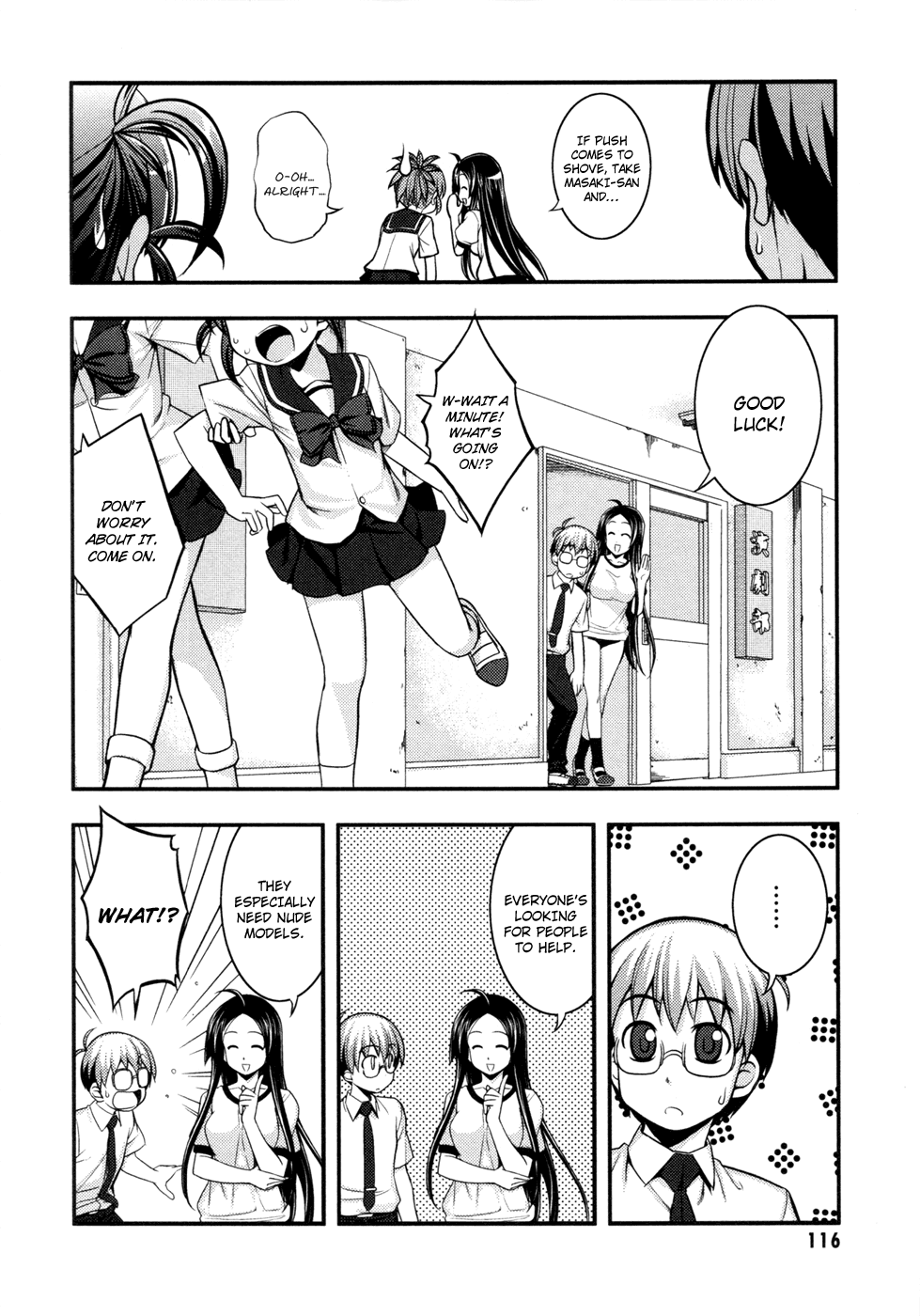 Caterpillar Operetta Chapter 9.2 page 19 - Chapter 9 v2 : In This Free World