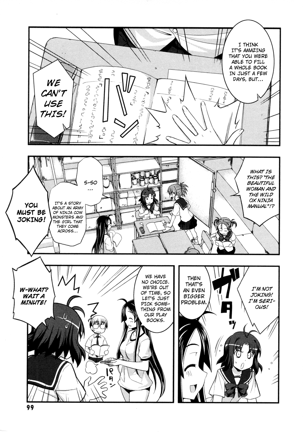 Caterpillar Operetta Chapter 9.2 page 2 - Chapter 9 v2 : In This Free World