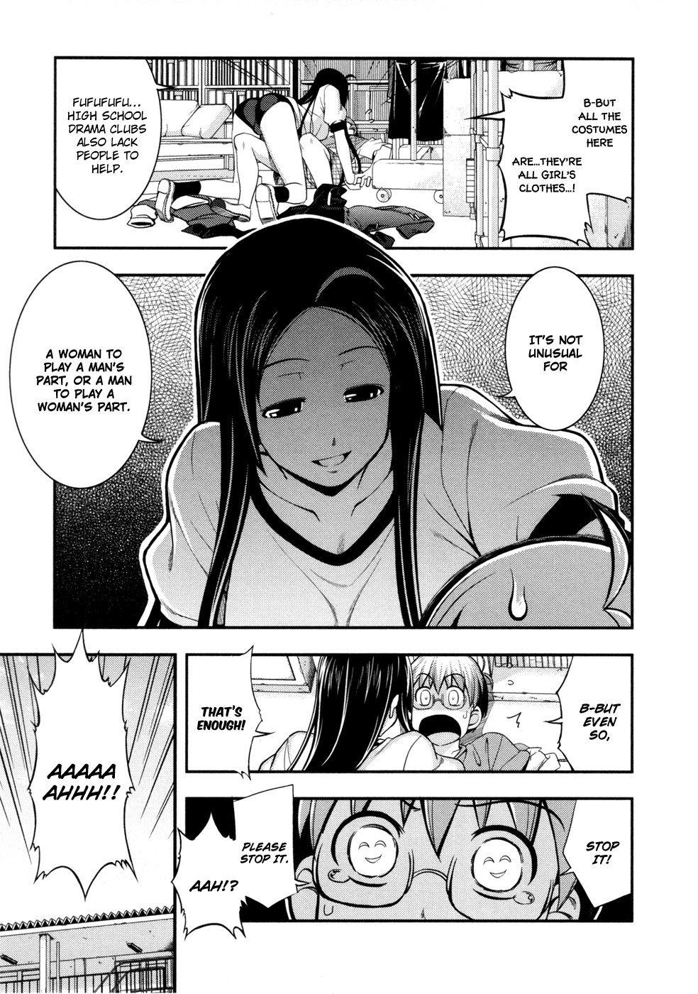 Caterpillar Operetta Chapter 9.2 page 22 - Chapter 9 v2 : In This Free World