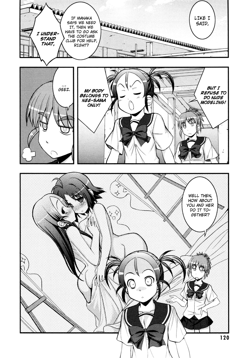 Caterpillar Operetta Chapter 9.2 page 23 - Chapter 9 v2 : In This Free World