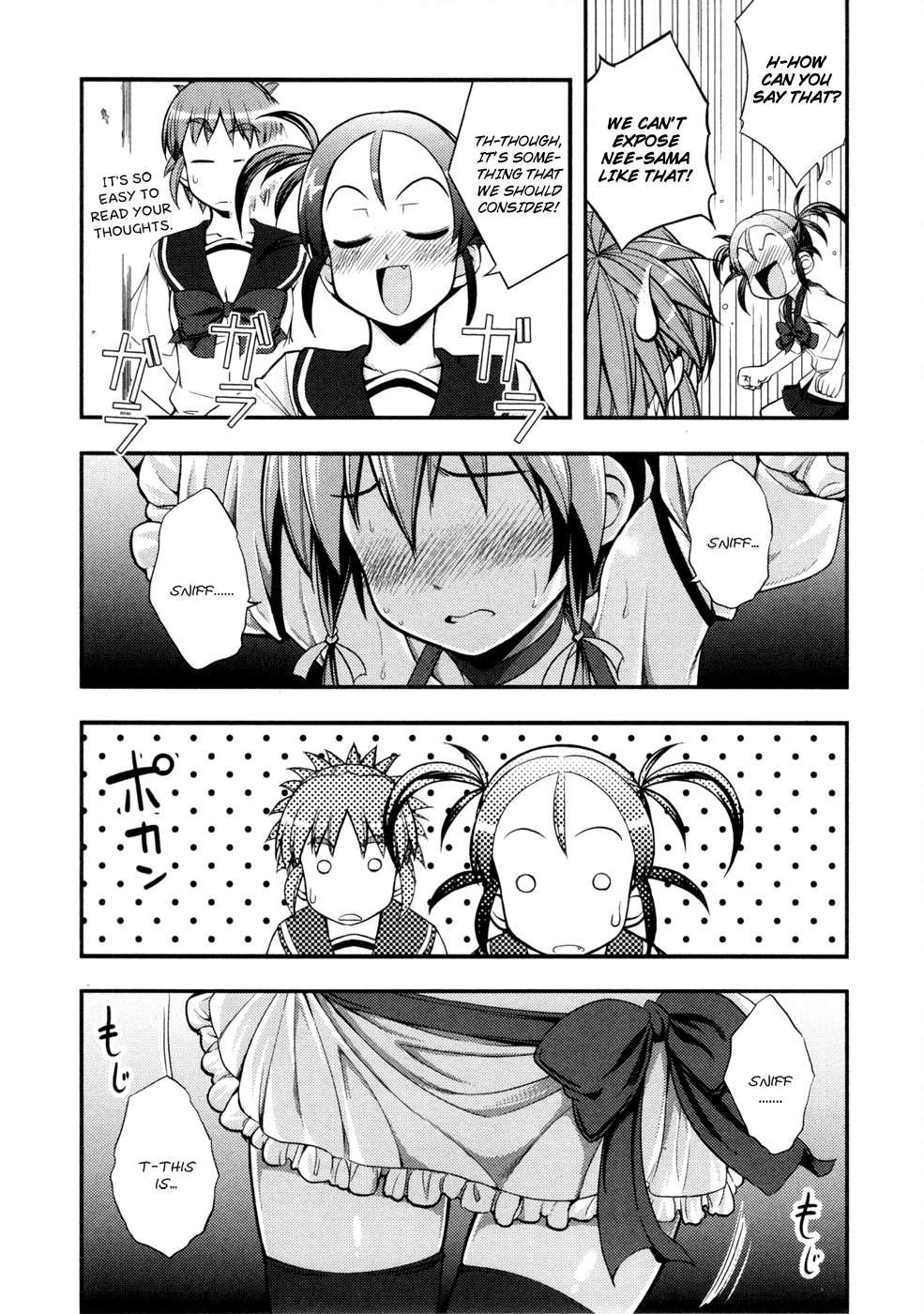 Caterpillar Operetta Chapter 9.2 page 24 - Chapter 9 v2 : In This Free World