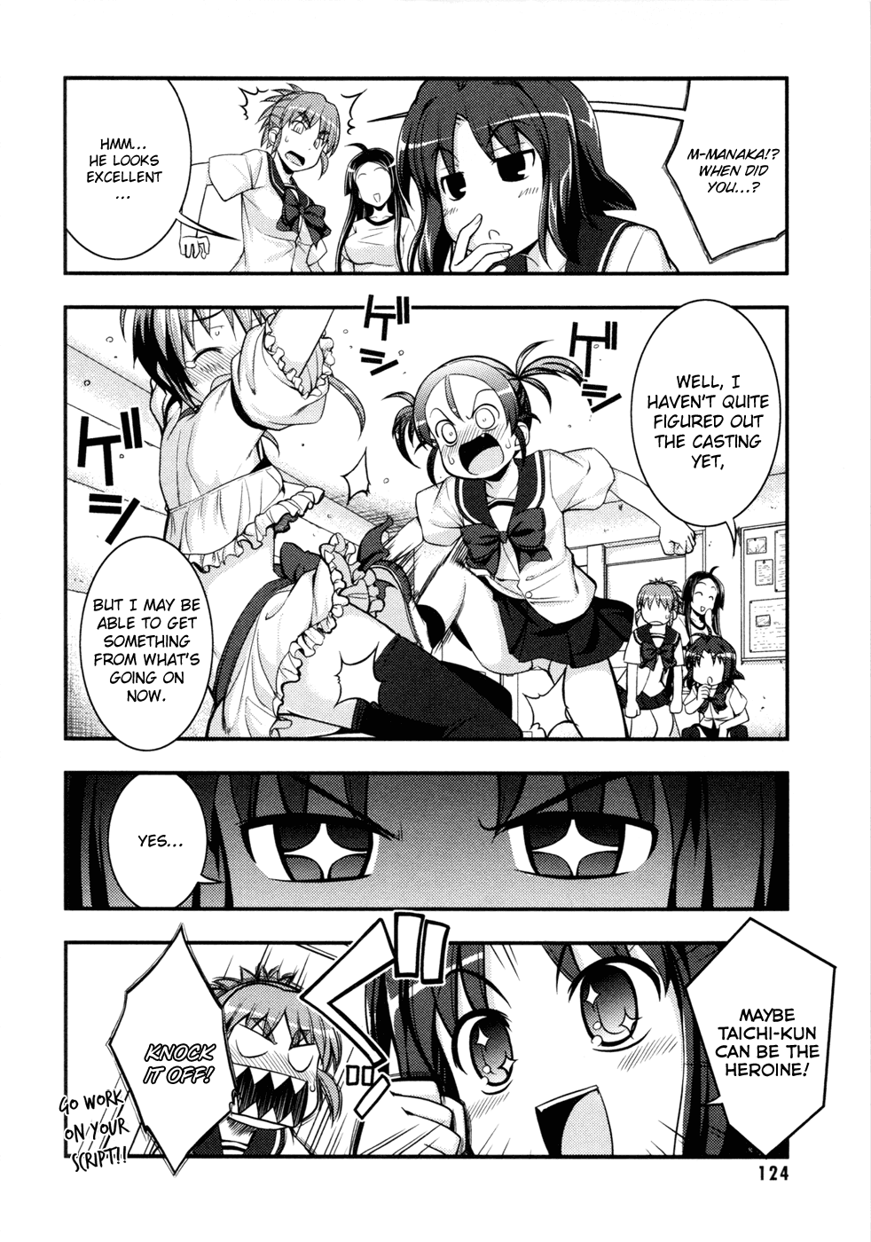 Caterpillar Operetta Chapter 9.2 page 27 - Chapter 9 v2 : In This Free World