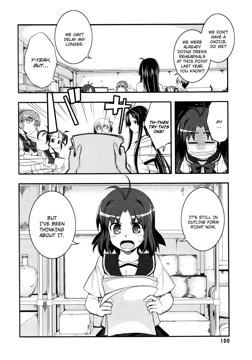 Caterpillar Operetta Chapter 9.2 page 3 - Chapter 9 v2 : In This Free World
