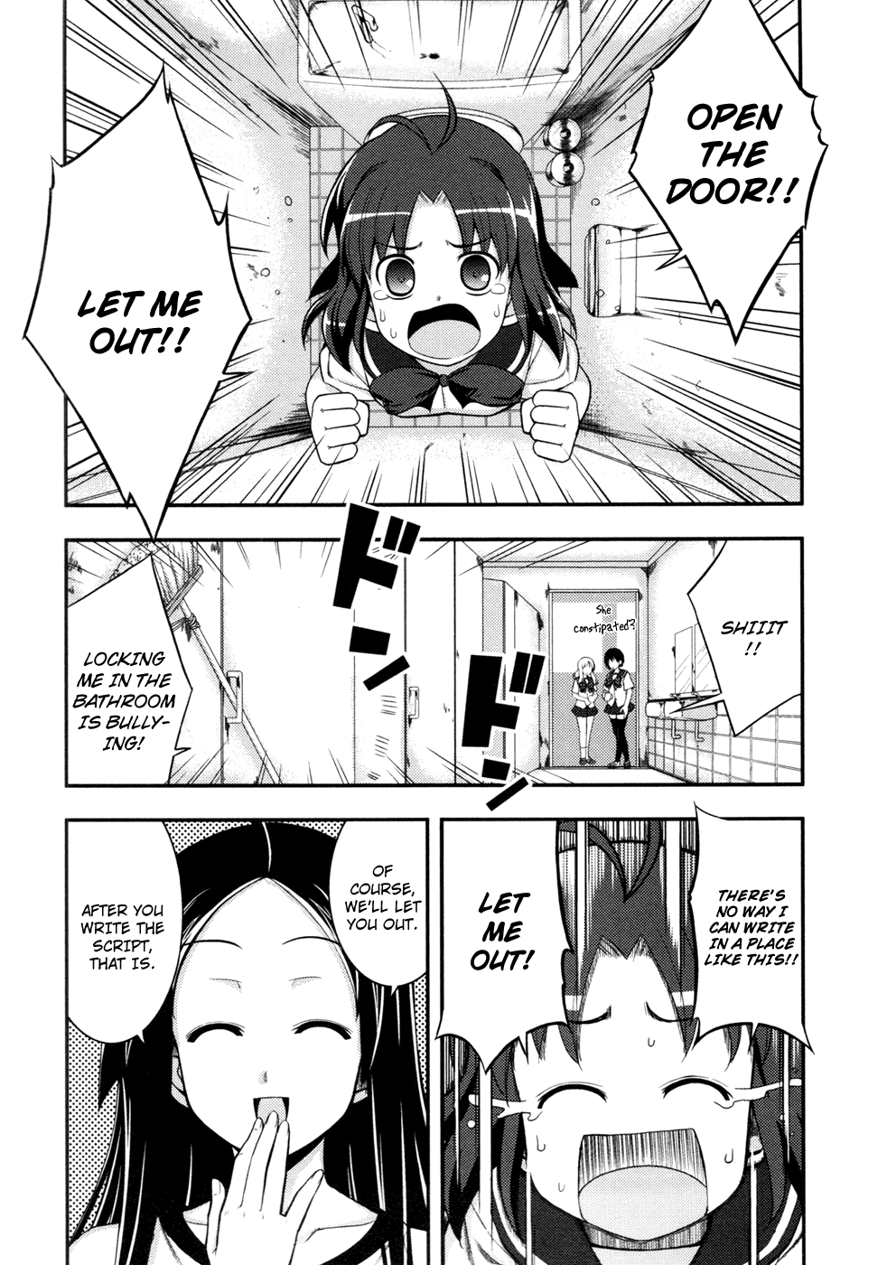 Caterpillar Operetta Chapter 9.2 page 5 - Chapter 9 v2 : In This Free World