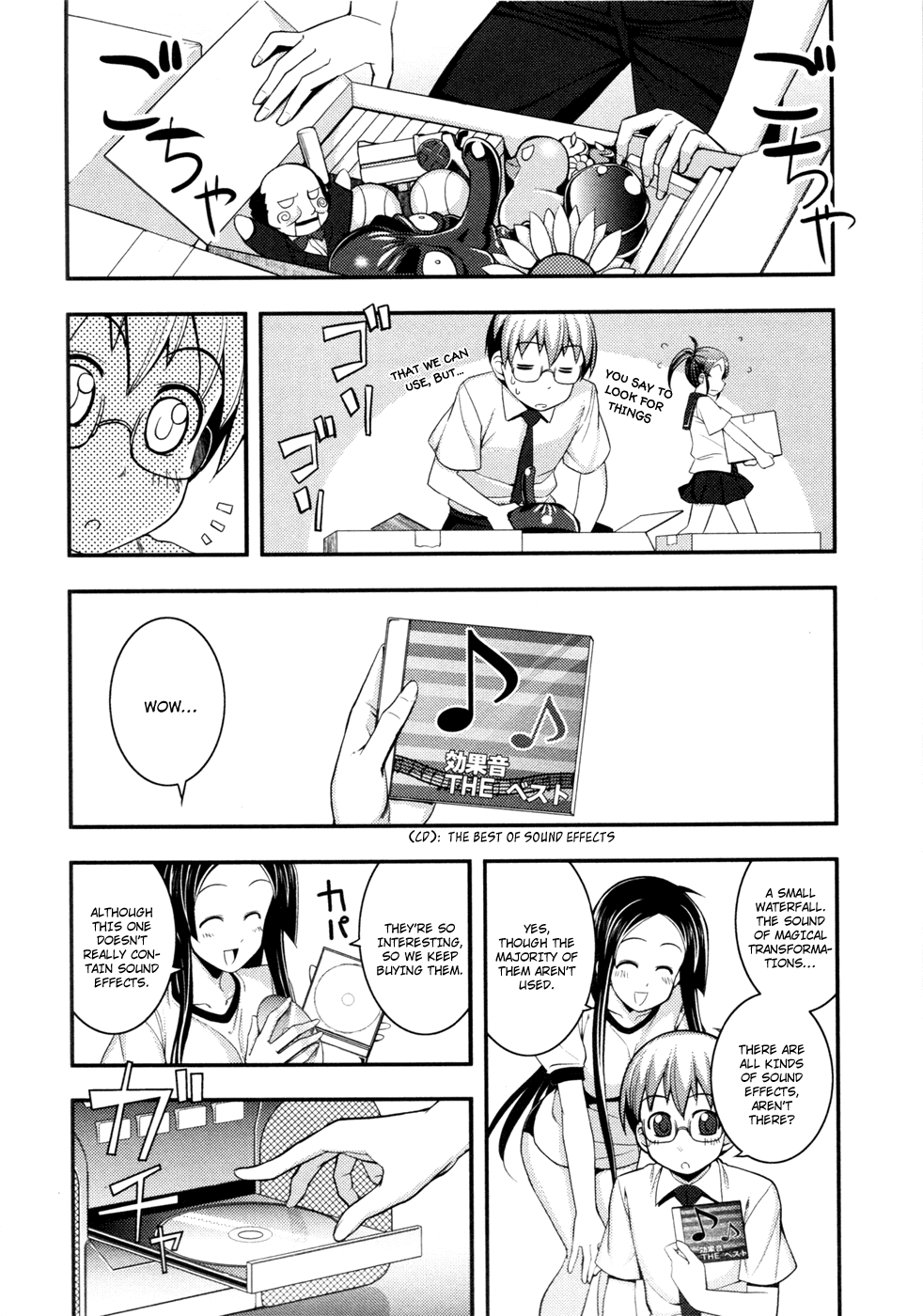 Caterpillar Operetta Chapter 9.2 page 7 - Chapter 9 v2 : In This Free World