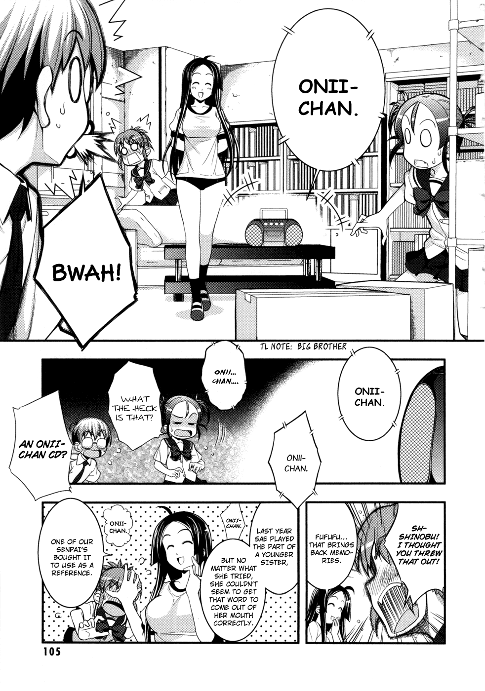 Caterpillar Operetta Chapter 9.2 page 8 - Chapter 9 v2 : In This Free World
