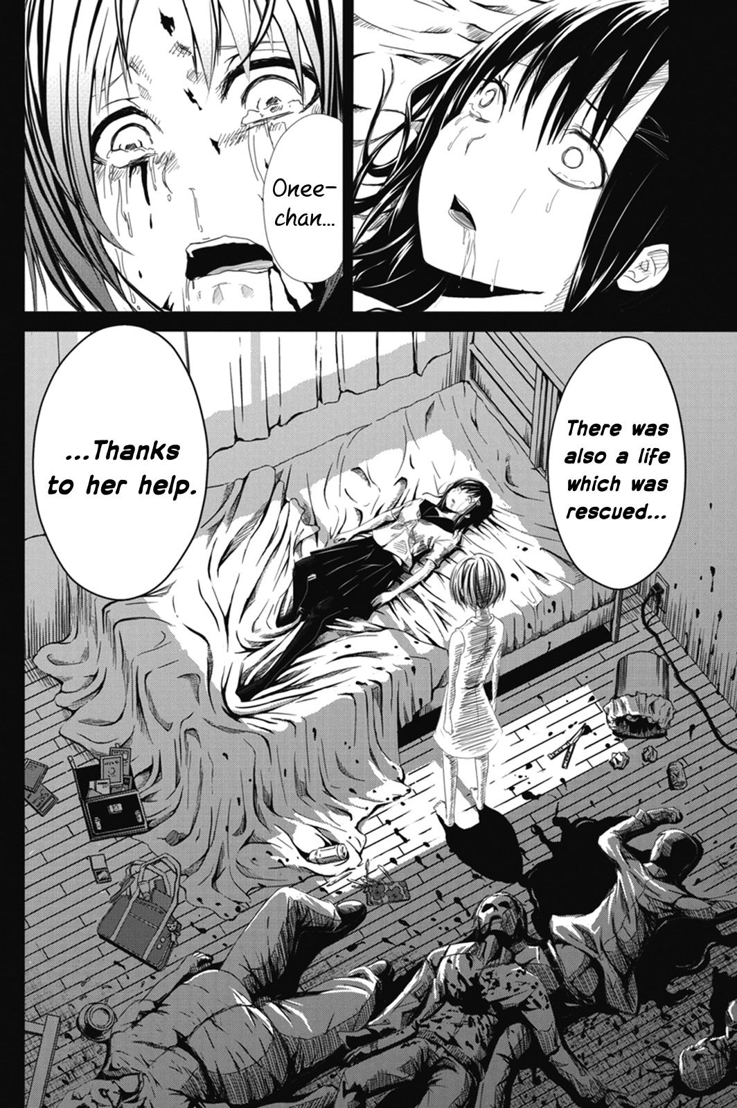 Caterpillar Chapter 1 page 35 - Chapter 1