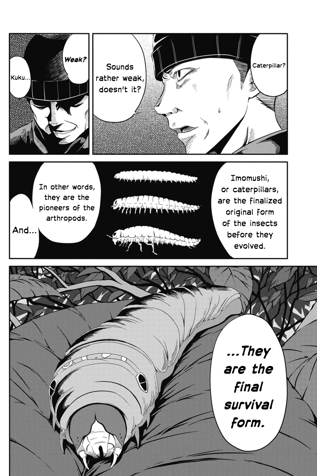 Caterpillar Chapter 1 page 5 - Chapter 1