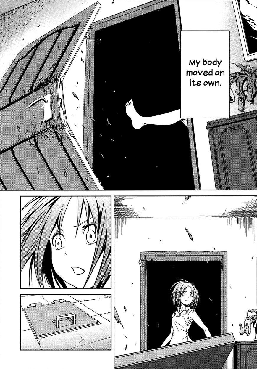 Caterpillar Chapter 10 page 7 - Chapter 10 : I'll Tell You Why If You Want to Know