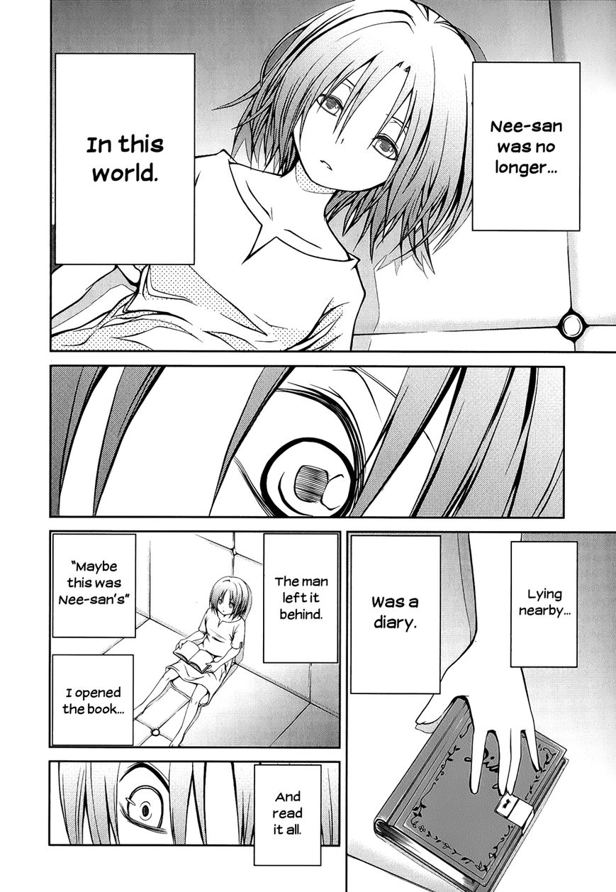 Caterpillar Chapter 11 page 11 - Chapter 11 : You Are The One That's Weak