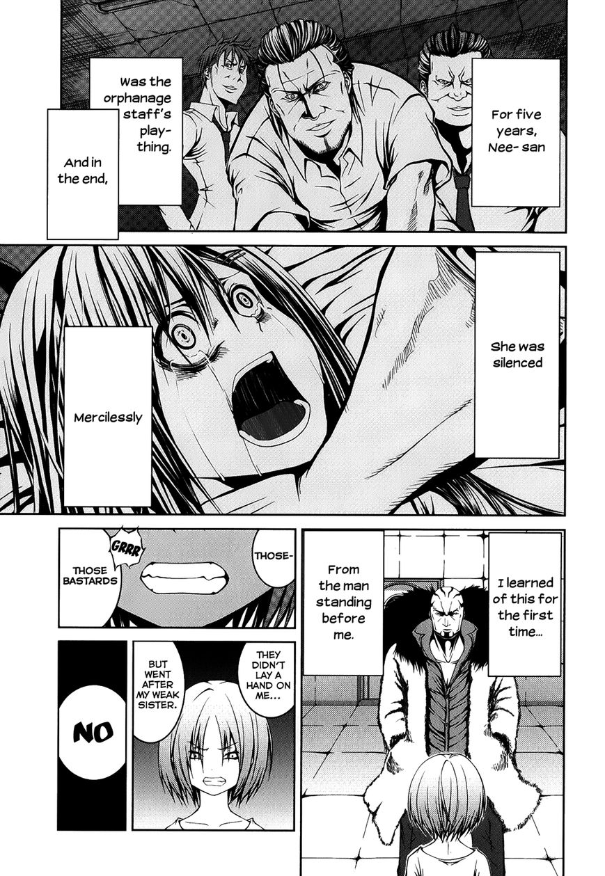 Caterpillar Chapter 11 page 2 - Chapter 11 : You Are The One That's Weak