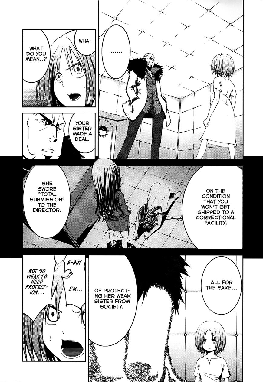 Caterpillar Chapter 11 page 4 - Chapter 11 : You Are The One That's Weak