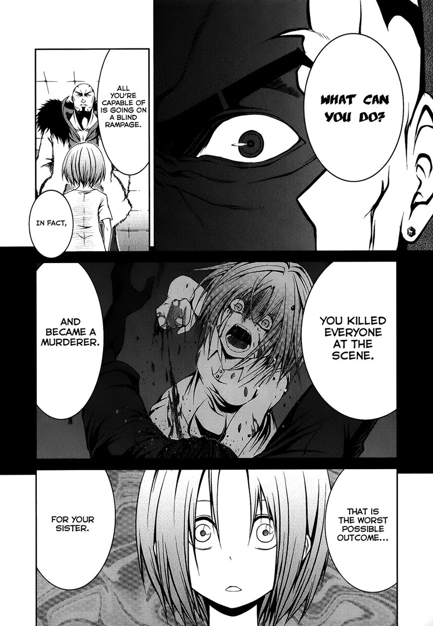 Caterpillar Chapter 11 page 5 - Chapter 11 : You Are The One That's Weak