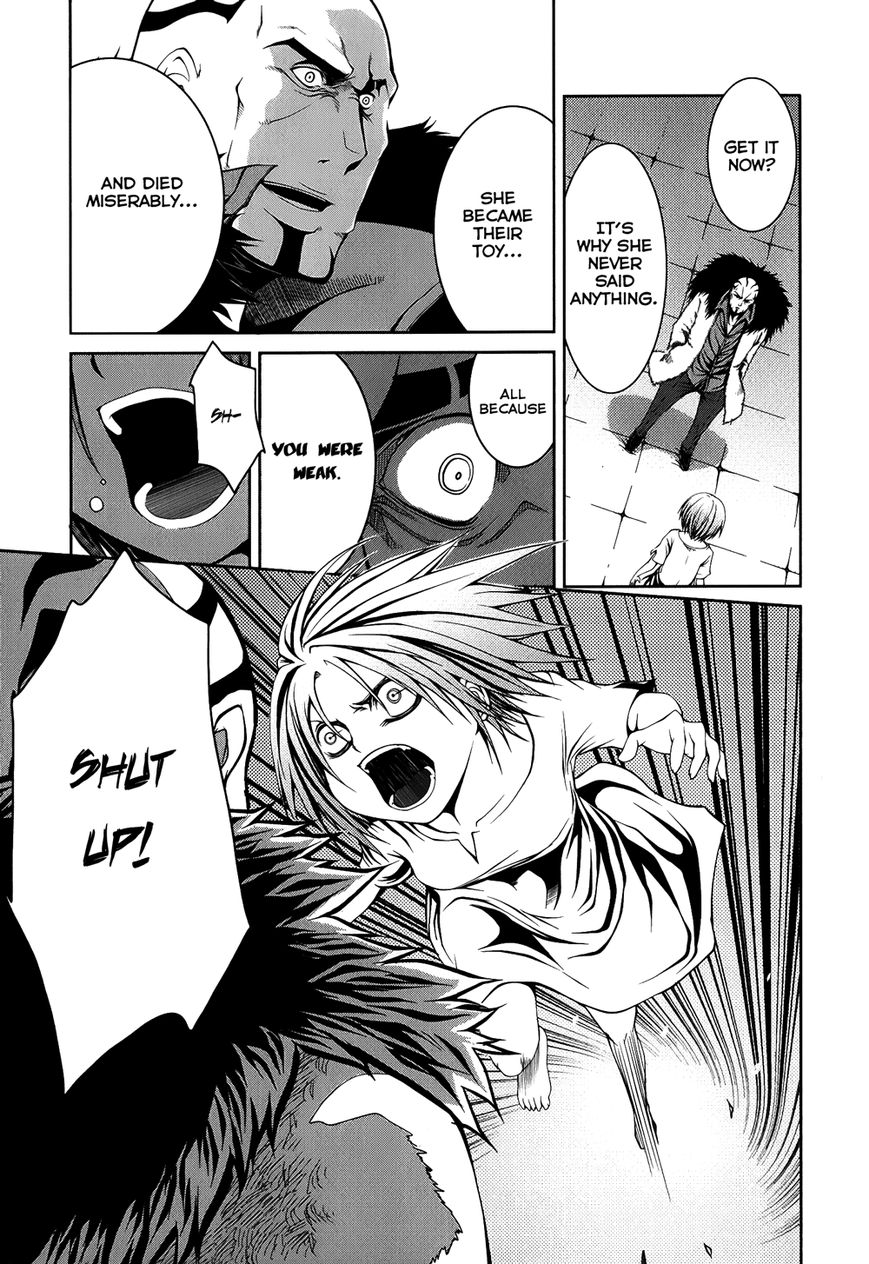 Caterpillar Chapter 11 page 6 - Chapter 11 : You Are The One That's Weak