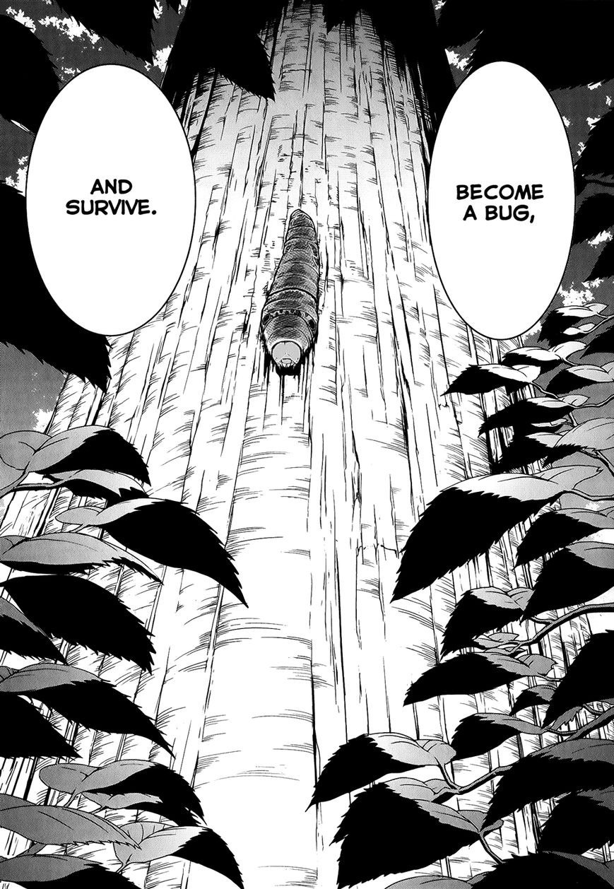 Caterpillar Chapter 11 page 9 - Chapter 11 : You Are The One That's Weak