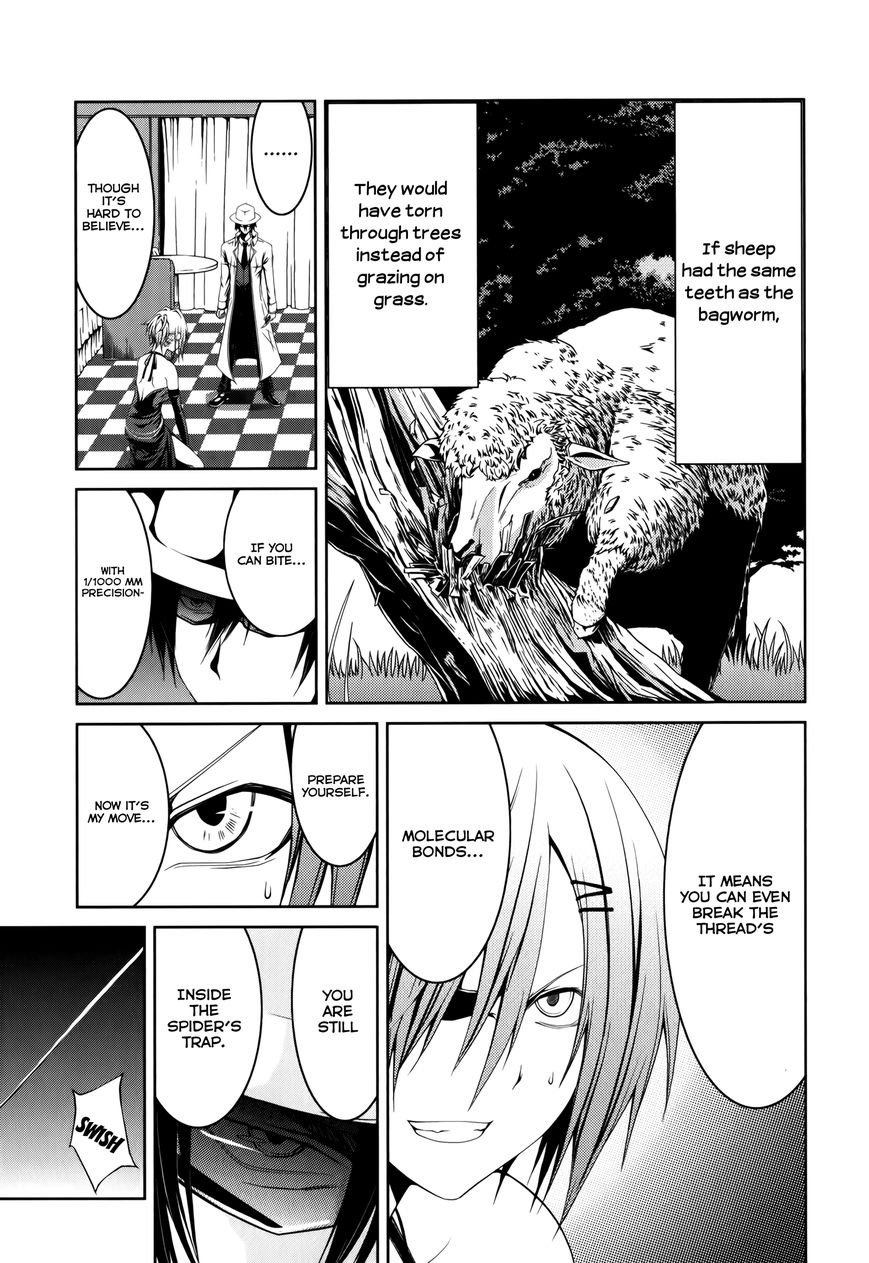 Caterpillar Chapter 14 page 10 - Chapter 14 : Not An Impressive Weapon