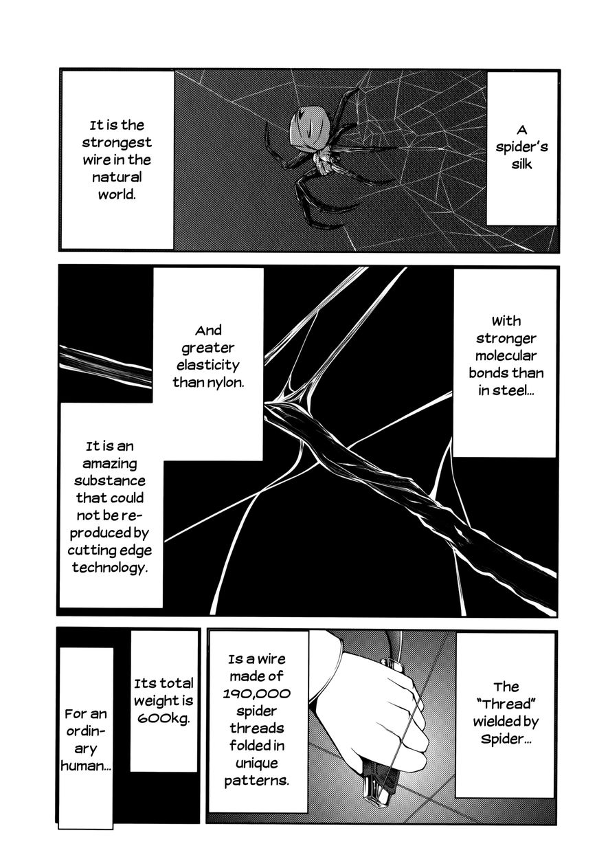 Caterpillar Chapter 14 page 4 - Chapter 14 : Not An Impressive Weapon