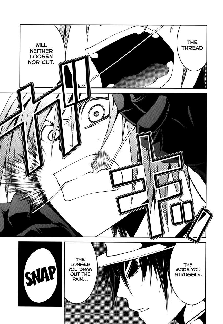 Caterpillar Chapter 14 page 6 - Chapter 14 : Not An Impressive Weapon
