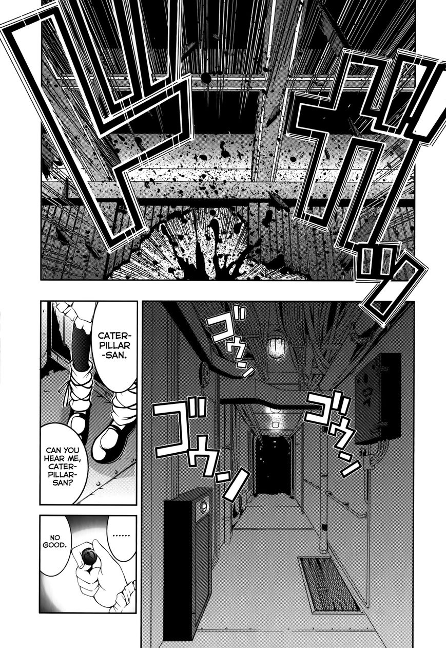 Caterpillar Chapter 15 page 14 - Chapter 15 : This Is Nothing But Child's Play