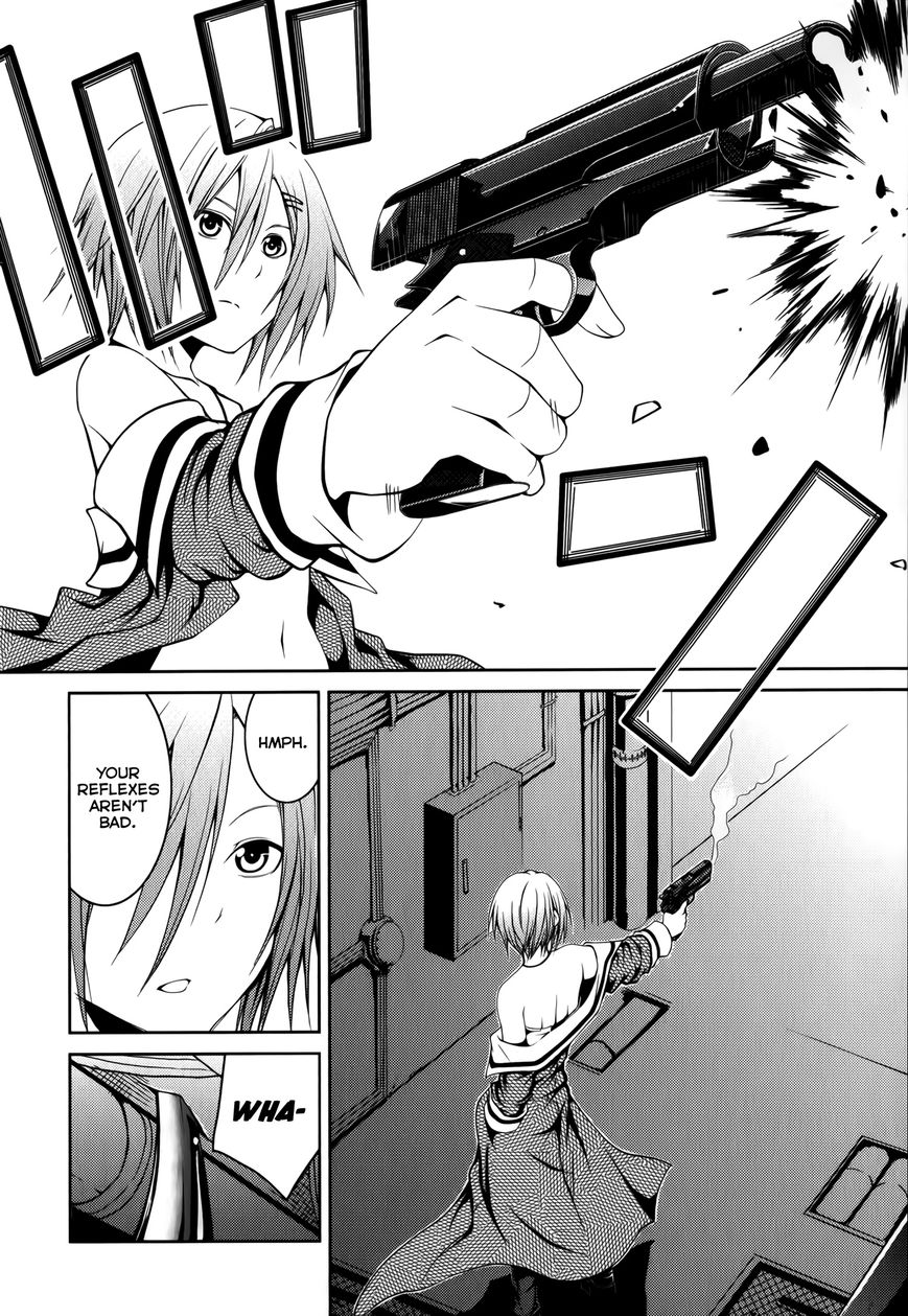 Caterpillar Chapter 15 page 17 - Chapter 15 : This Is Nothing But Child's Play