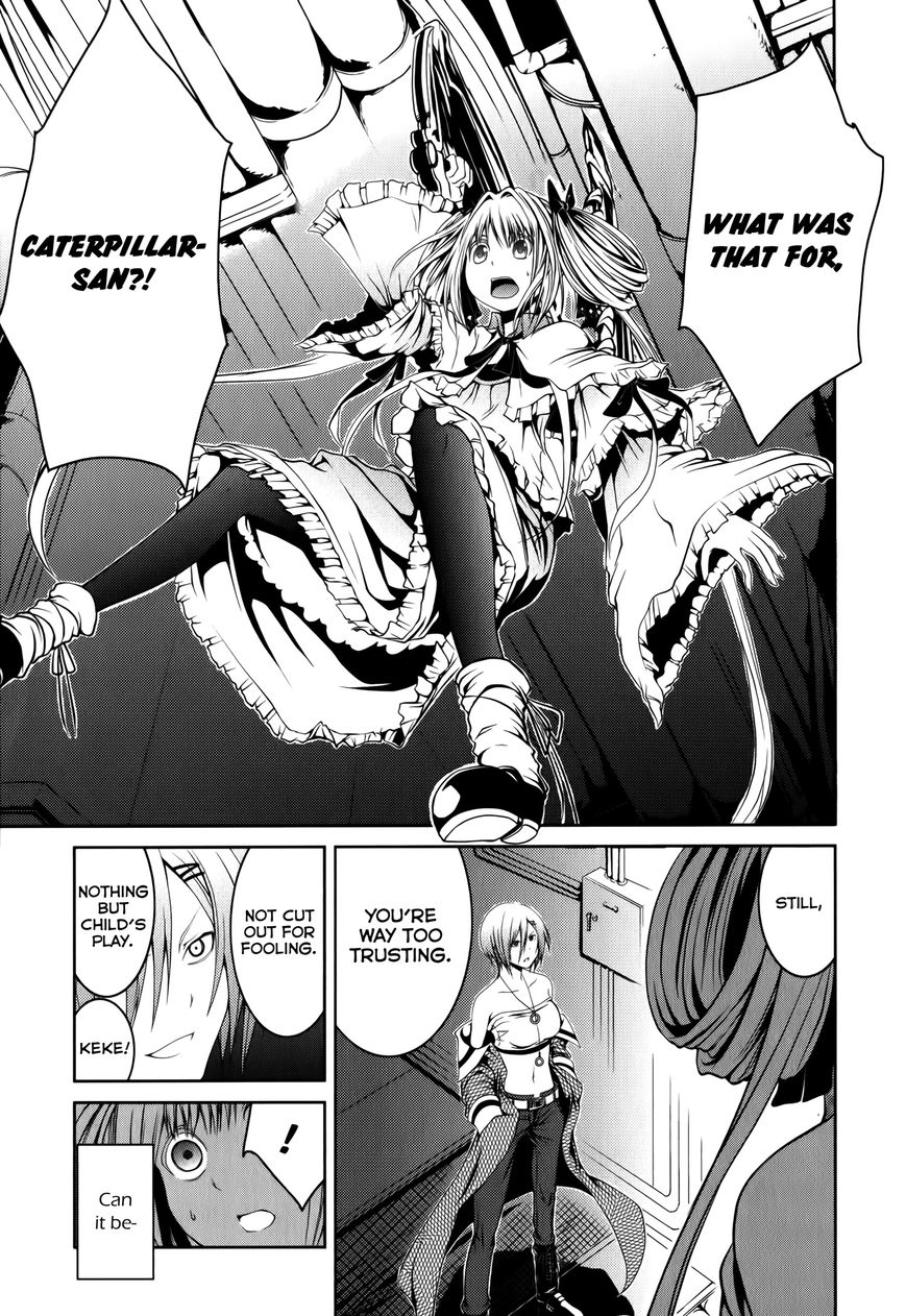Caterpillar Chapter 15 page 18 - Chapter 15 : This Is Nothing But Child's Play
