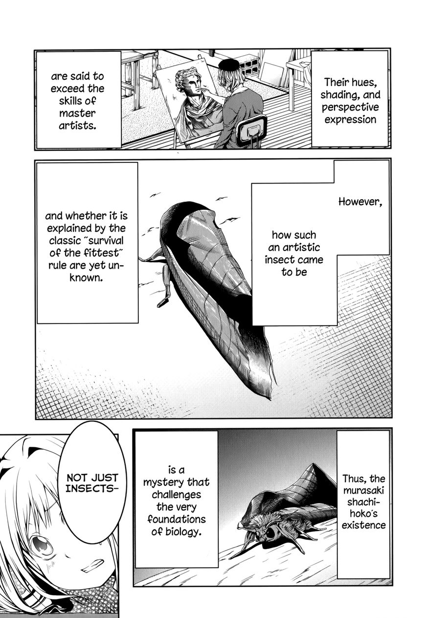 Caterpillar Chapter 16 page 14 - Chapter 16 : Itâ€™s Not Fair