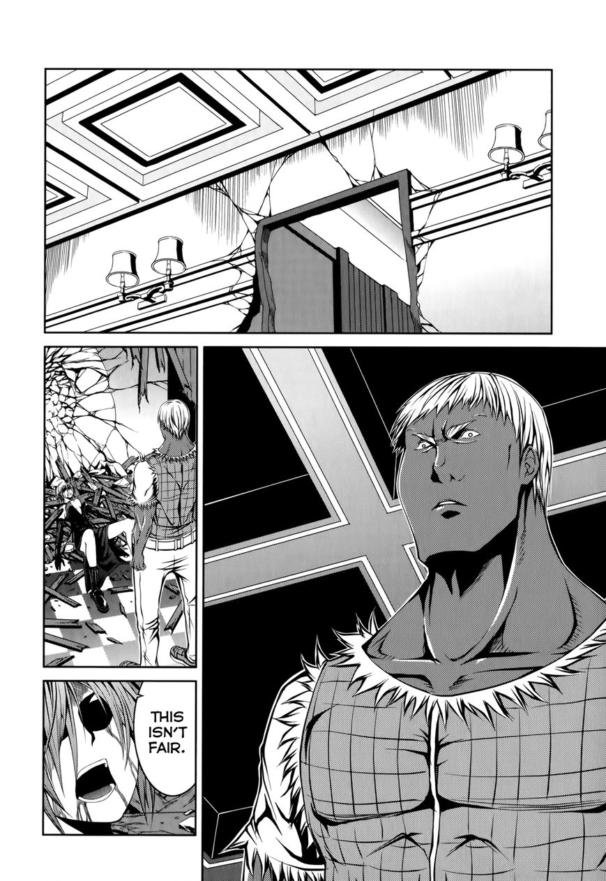 Caterpillar Chapter 16 page 17 - Chapter 16 : Itâ€™s Not Fair