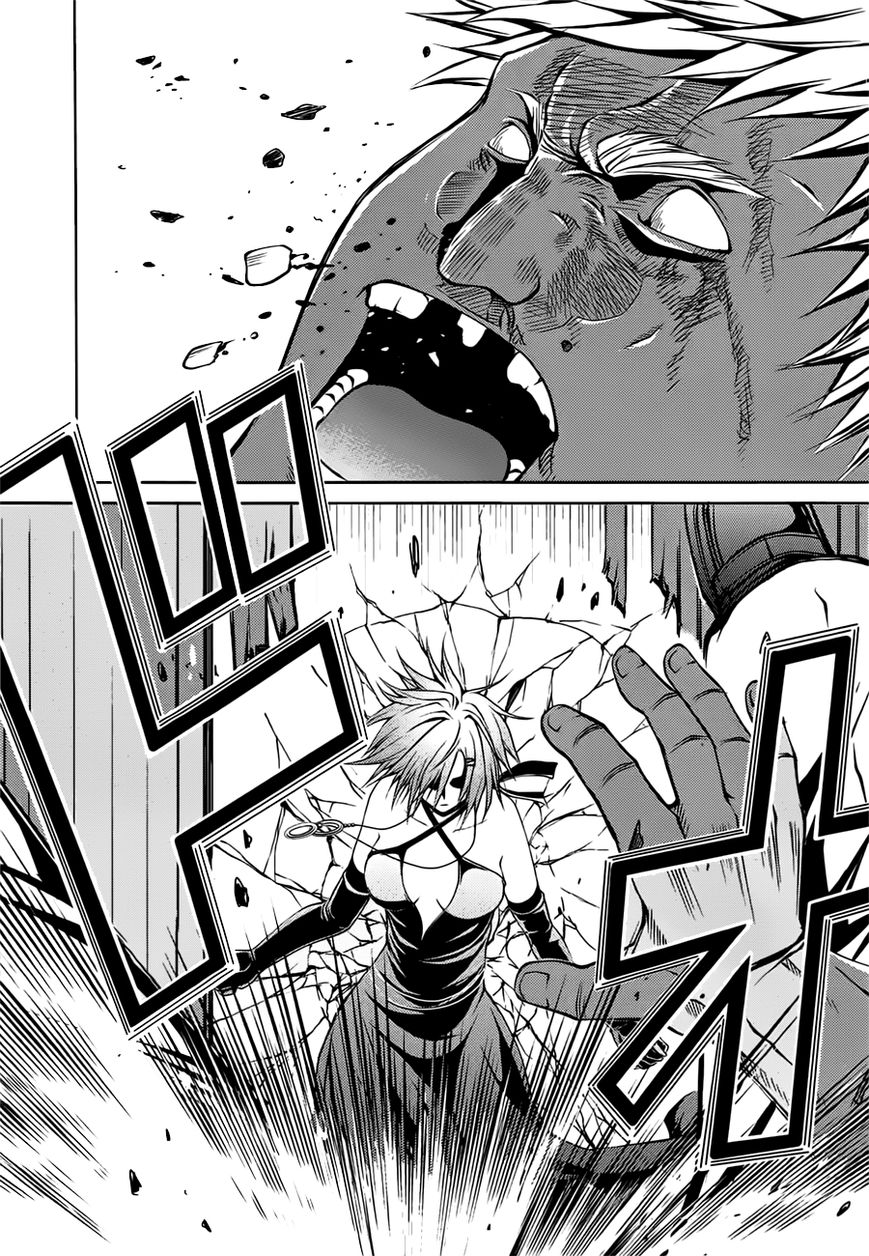 Caterpillar Chapter 17 page 13 - Chapter 17 : Use Your Whole Body