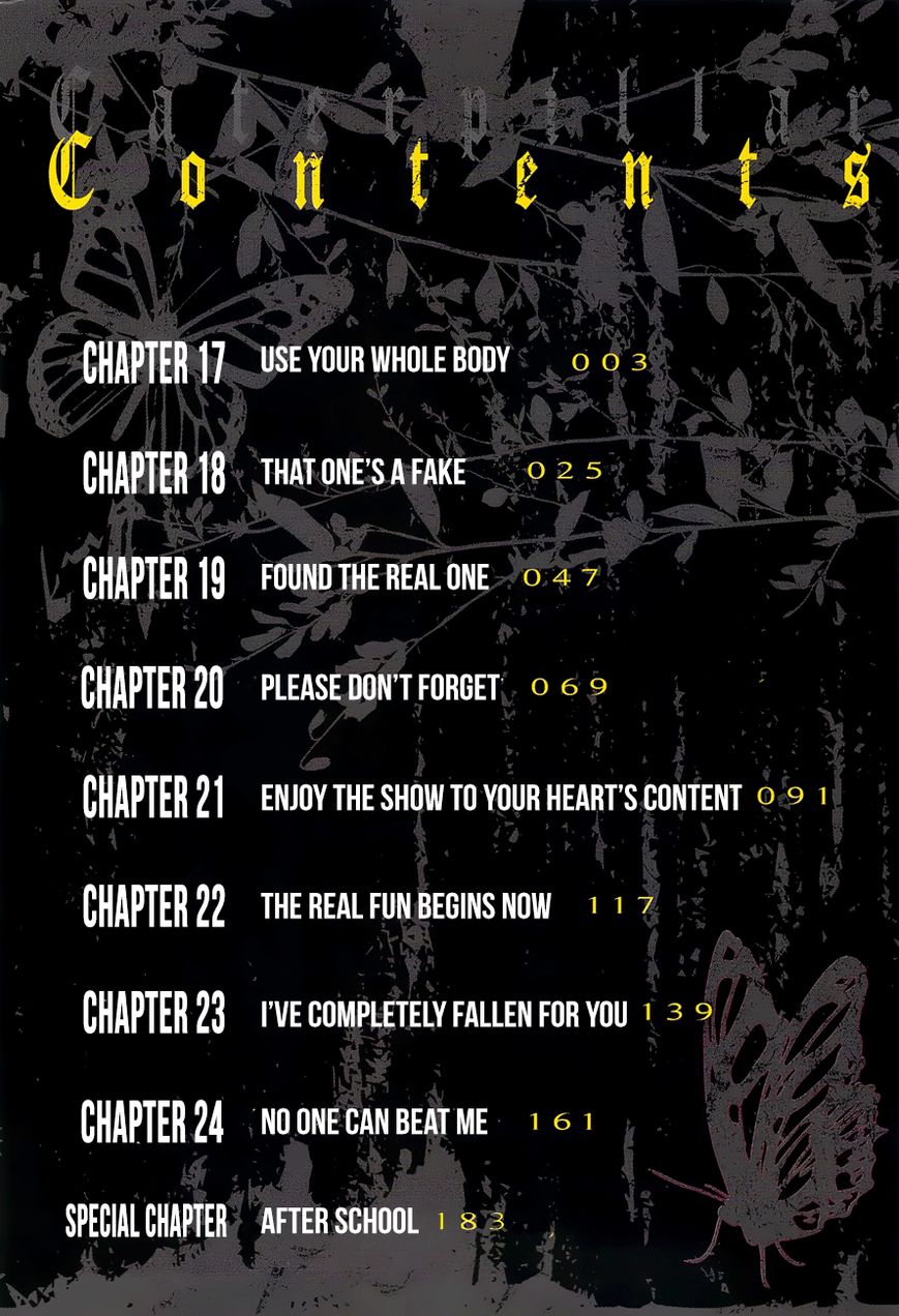 Caterpillar Chapter 17 page 5 - Chapter 17 : Use Your Whole Body