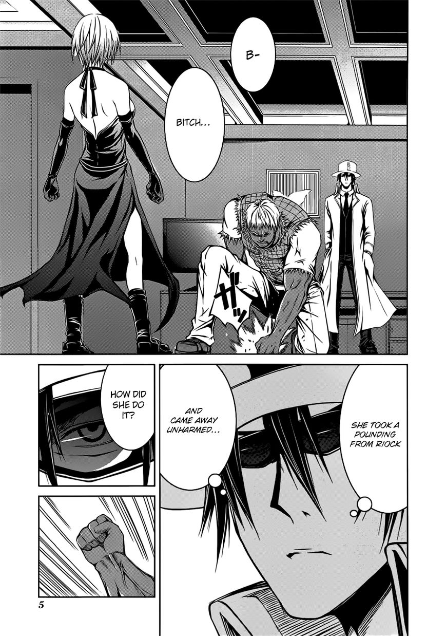 Caterpillar Chapter 17 page 8 - Chapter 17 : Use Your Whole Body