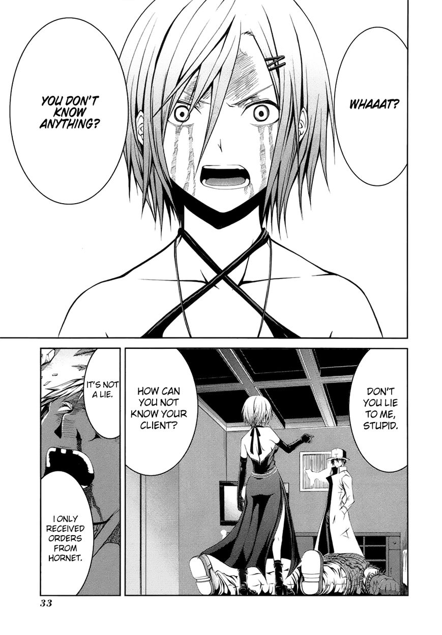 Caterpillar Chapter 18 page 10 - Chapter 18 : That Oneâ€™s a Fake
