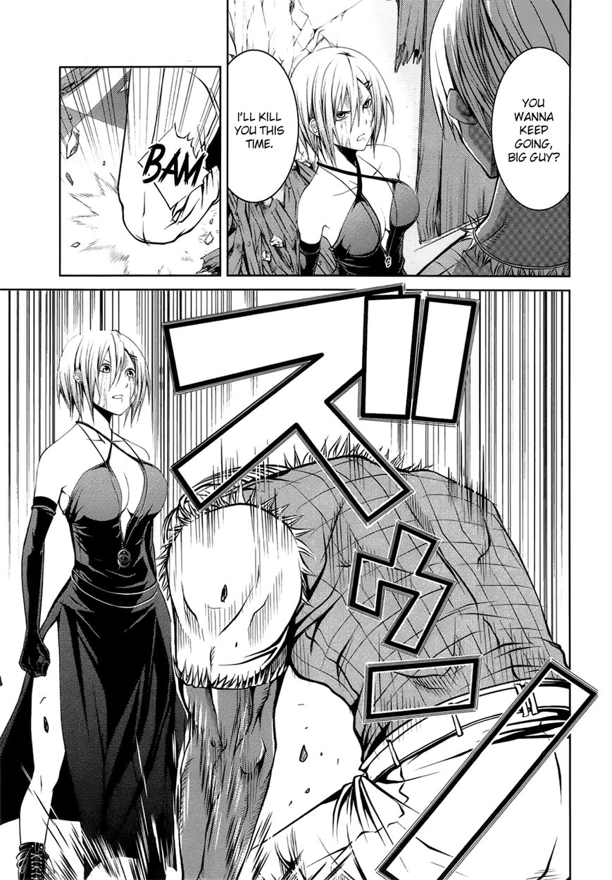 Caterpillar Chapter 18 page 14 - Chapter 18 : That Oneâ€™s a Fake