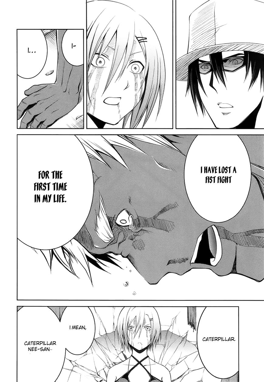 Caterpillar Chapter 18 page 15 - Chapter 18 : That Oneâ€™s a Fake