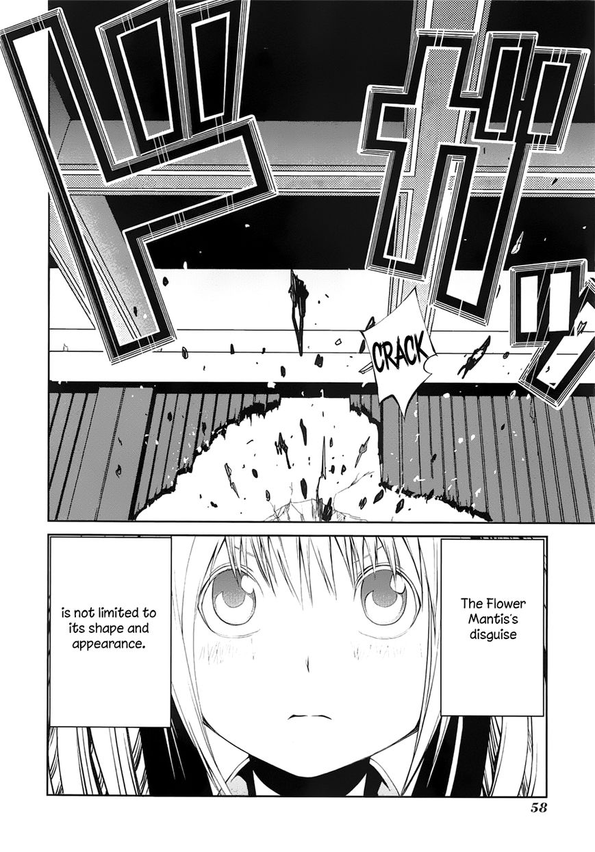 Caterpillar Chapter 19 page 12 - Chapter 19 : Found the Real One