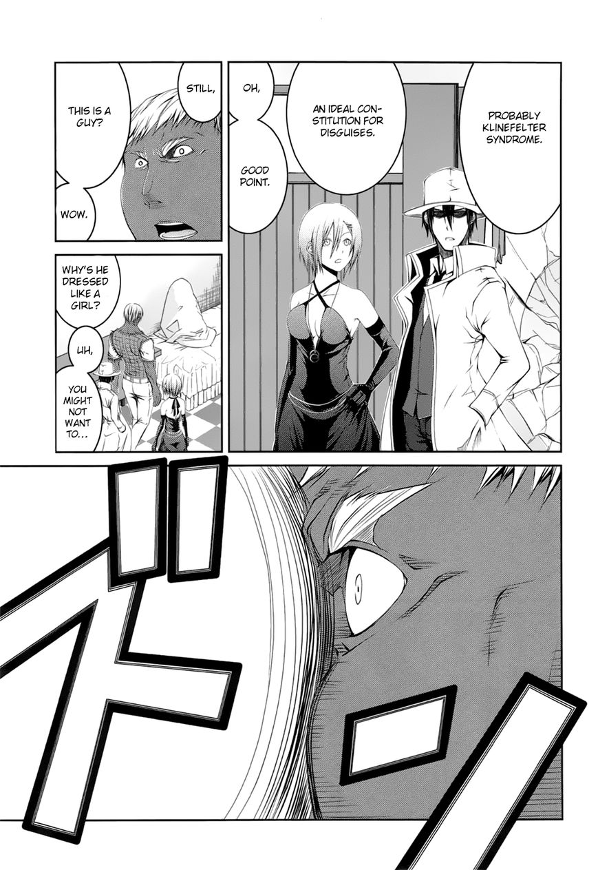 Caterpillar Chapter 19 page 19 - Chapter 19 : Found the Real One