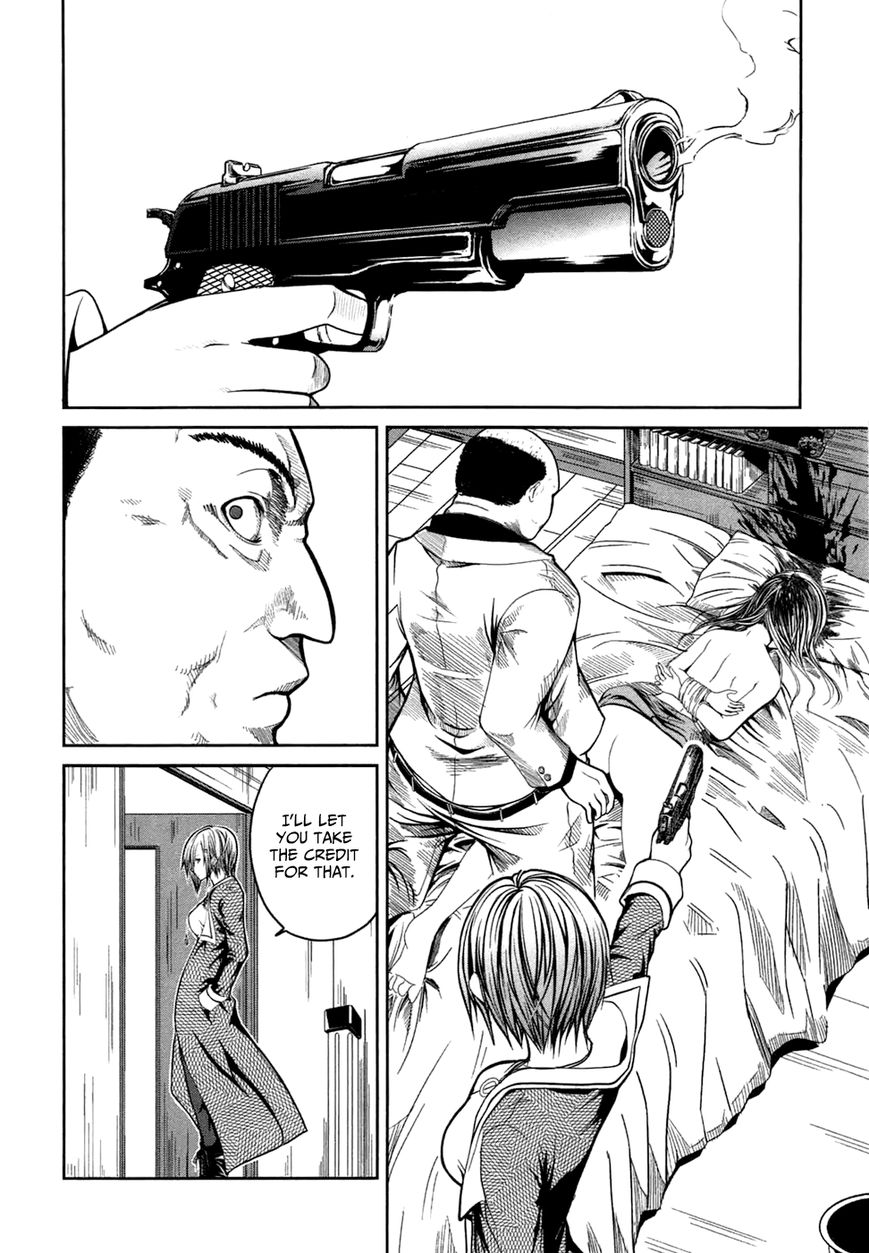Caterpillar Chapter 2 page 13 - Chapter 2