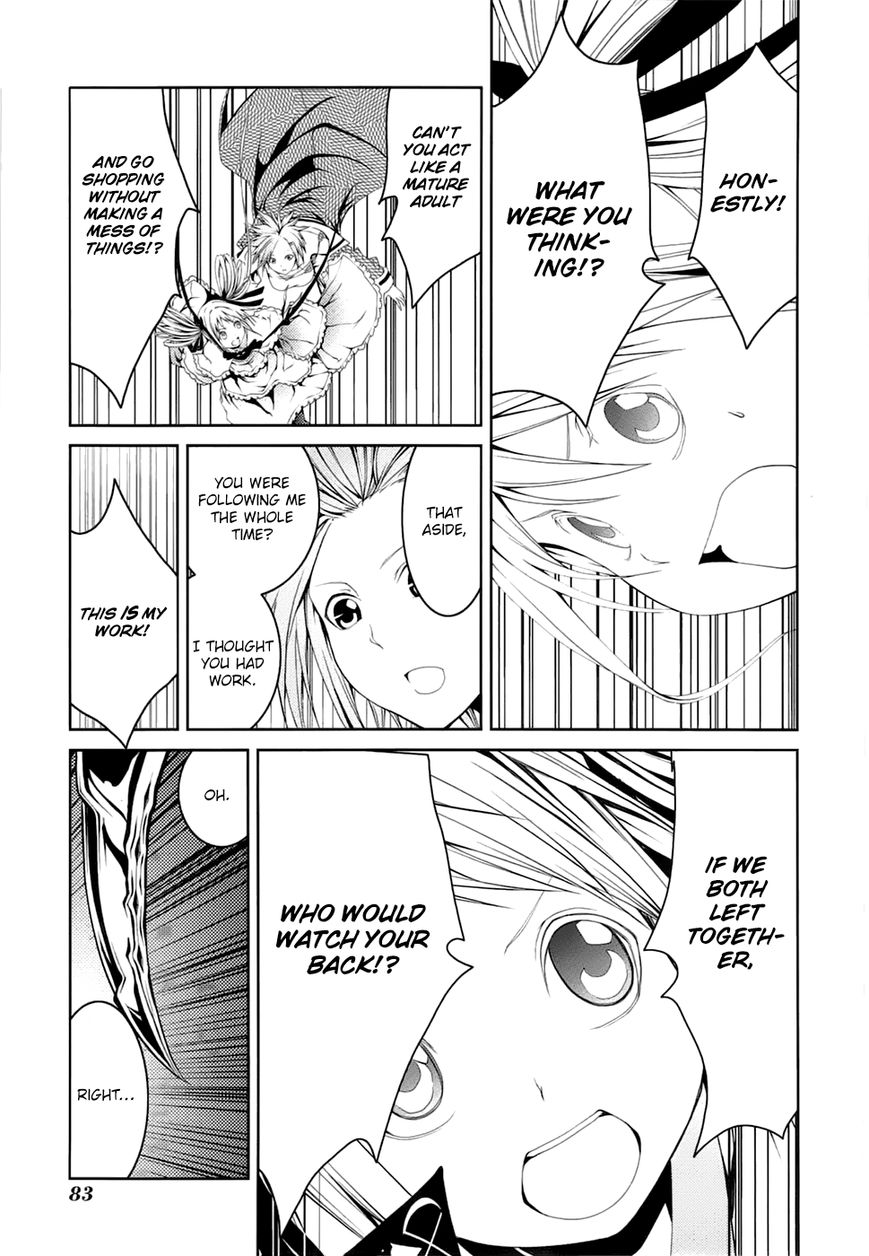 Caterpillar Chapter 20 page 16 - Chapter 20 : Please Don't Forget