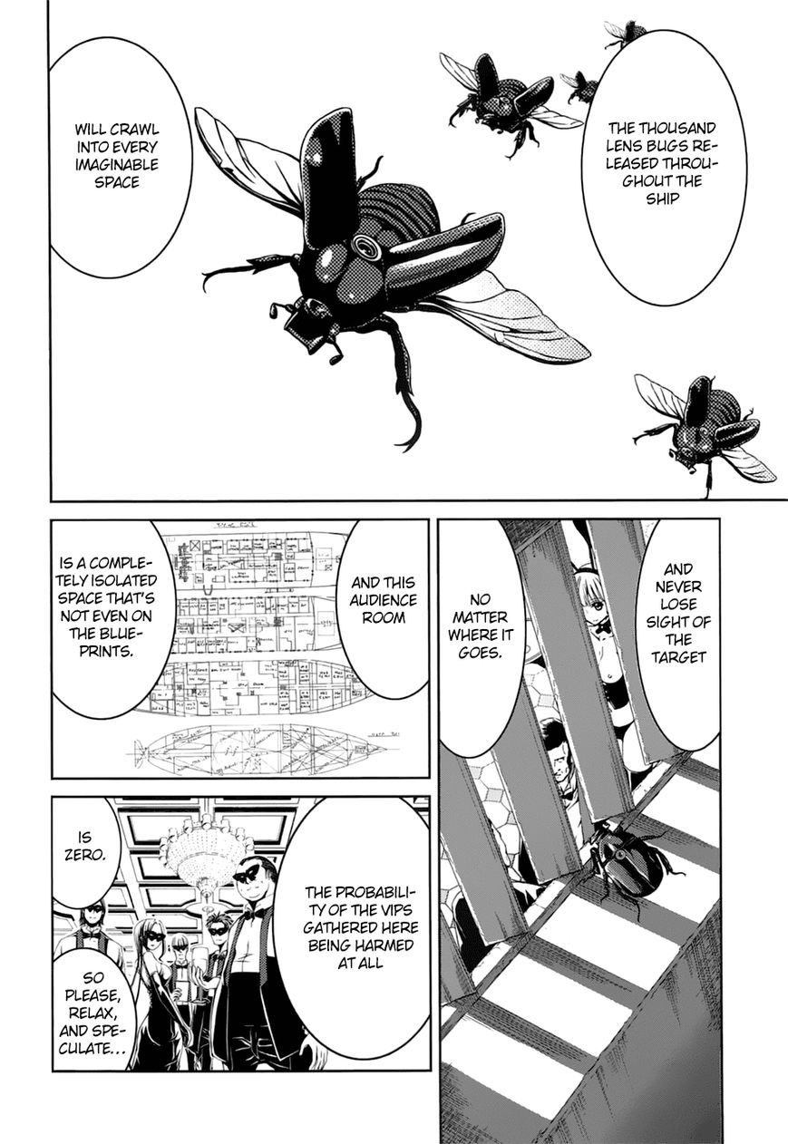 Caterpillar Chapter 21 page 17 - Chapter 21 : Enjoy the Show to Your Heartâ€™s Content
