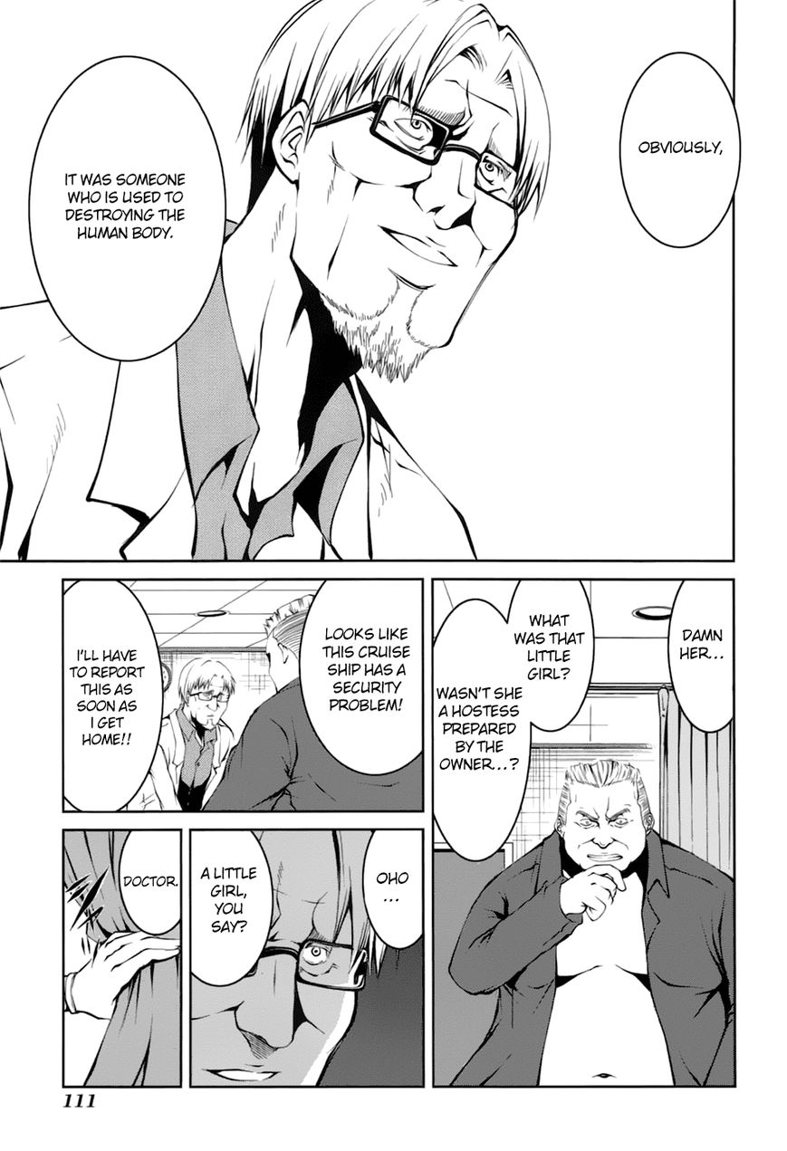 Caterpillar Chapter 21 page 20 - Chapter 21 : Enjoy the Show to Your Heartâ€™s Content