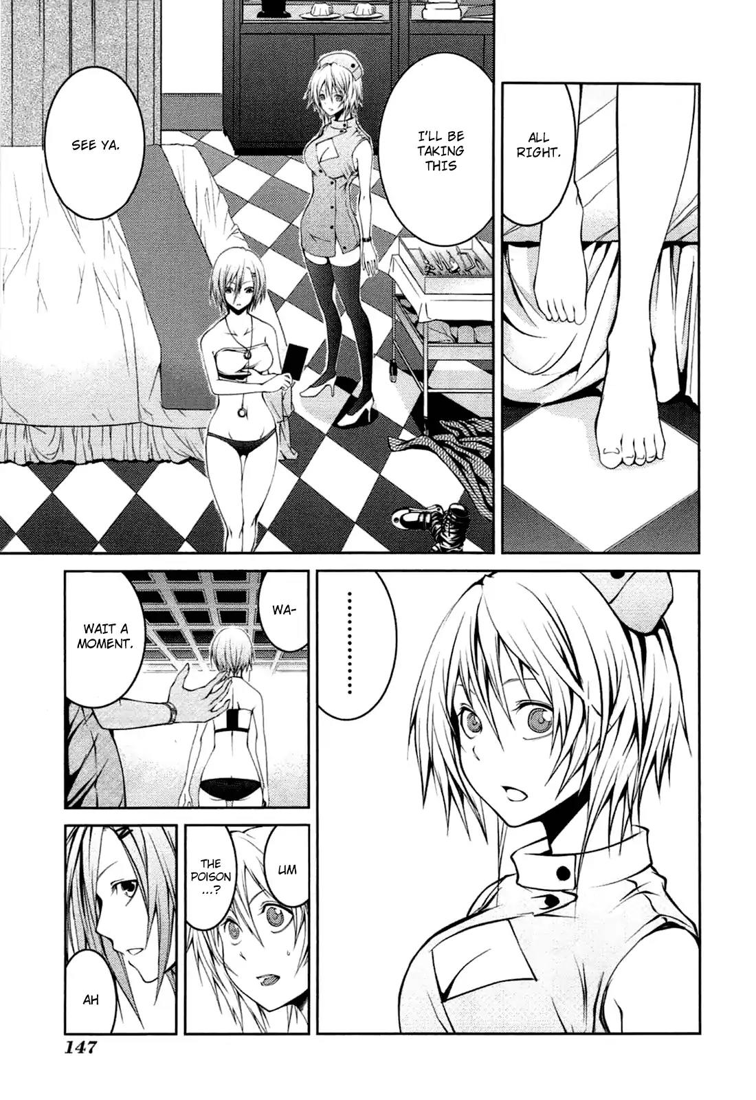 Caterpillar Chapter 23 page 11 - Chapter 23: Completely In Love