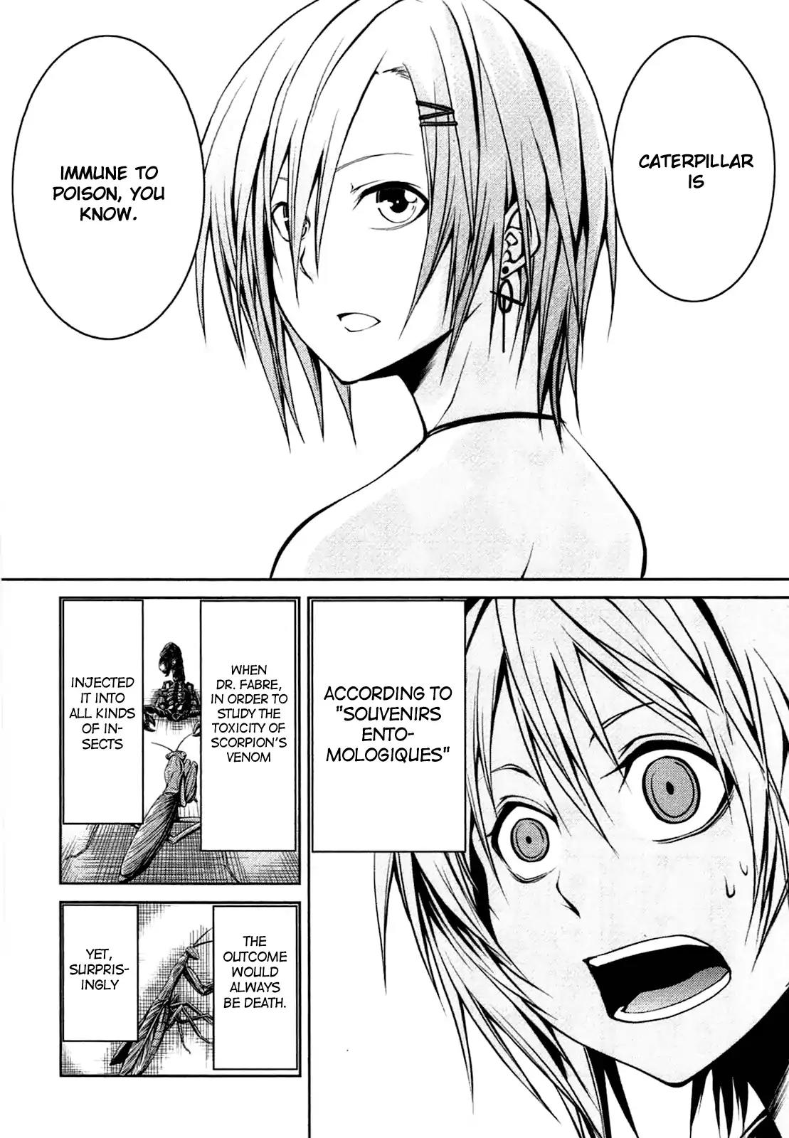 Caterpillar Chapter 23 page 12 - Chapter 23: Completely In Love